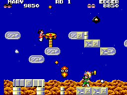 Double Target screenshot 4 for Sega Mark III